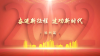 SPlayer-2022.10.25-16.22.7.png