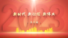 SPlayer-2023.1.13-9.39.14.png
