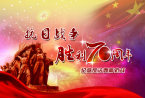 95A58PICv4w_1024.jpg