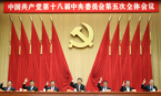 a9d3fd1f4134970a2ce9b6de93cad1c8a6865dac.jpg