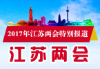 QQ截图20170316145054.png