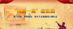 QQ截图20180306142123.jpg
