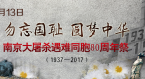 QQ截图20180126150745.png