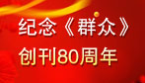 QQ截图20190108144336.png