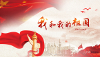 QQ截图20191128143759.jpg