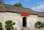 QQ截图20200616120858.png