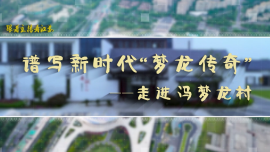 QQ20250314-152153.png