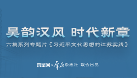 文化思想.png