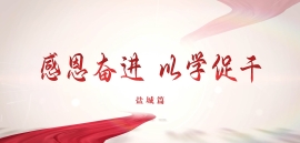 盐城.jpg