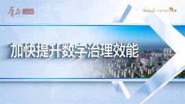 微信图片_20240415105154.jpg