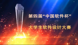 QQ截图20151208140821.png
