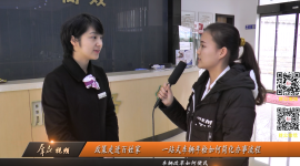 QQ截图20160106083855.png