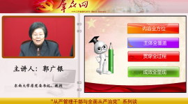 的.png