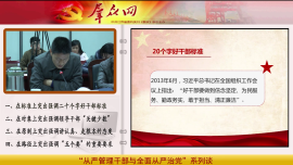 QQ截图20160616153838.png