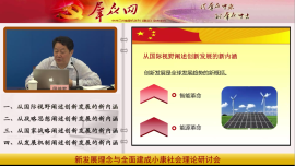QQ截图20160818122206.png
