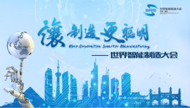 智能.jpg