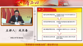 QQ截图20170426175351.png
