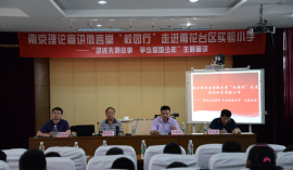 QQ截图20170612103952.png
