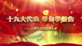 QQ图片20171204160858.png