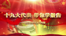 QQ图片20180129171328.png