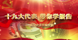 QQ图片20陈180129173707.png