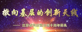 QQ截图20180828100228.png
