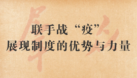 QQ图片20200511102223.jpg