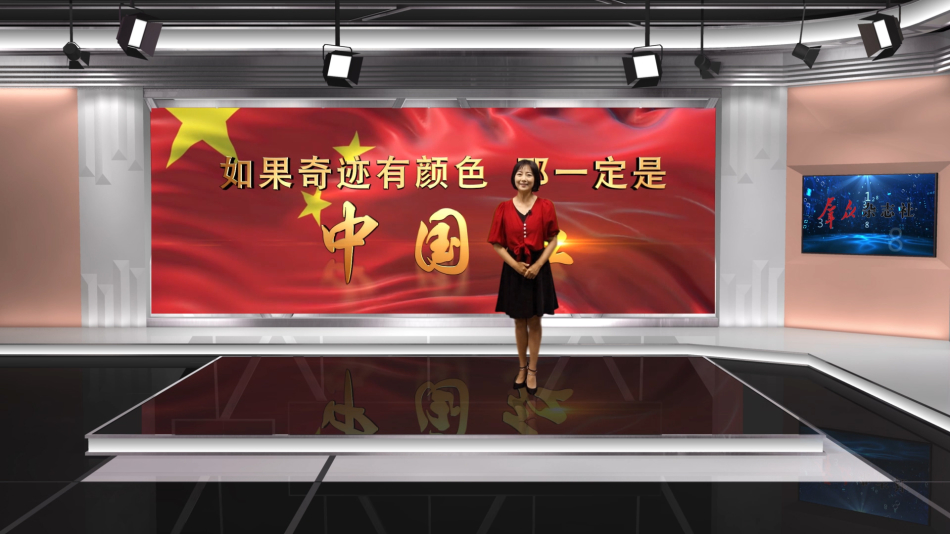 QQ图片20200727155253.jpg
