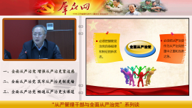 苗总.jpg