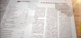 QQ截图20210415162957.png