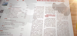 QQ截图20210416093228.png