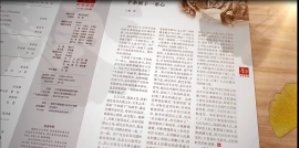 QQ截图20210422100927.png