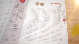 QQ截图20210428102648.png