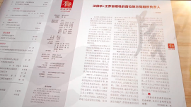 QQ截图20210512103826.png