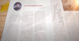 QQ截图20210524093648.png