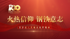 SPlayer-2021.8.10-9.47.52.png