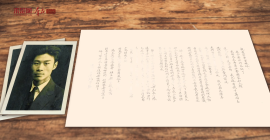 SPlayer-2021.9.13-12.1.49.png
