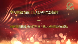 SPlayer-2021.12.27-15.34.27.png