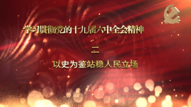 SPlayer-2022.1.14-10.38.19.png