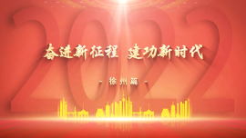 SPlayer-2022.10.25-16.22.7.png
