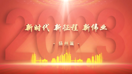 SPlayer-2023.1.13-9.39.14.png