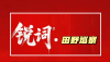 QQ20250408-164925.png