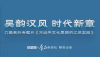 文化思想.png