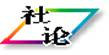 说明: http://180.101.234.26/webpic/W0201501/W020150113/W020150113405614891191.jpg