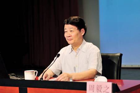 周毅之.jpg