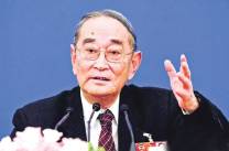 厉以宁.png