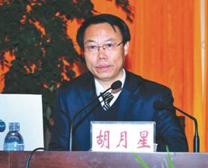 胡月星.jpg