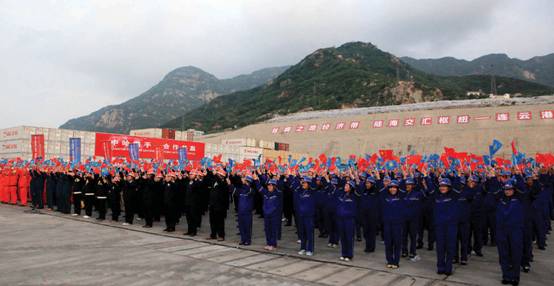 5月19日，中哈（连云港）物流合作基地项目正式启用.JPG