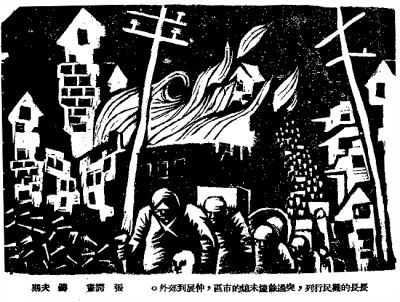 http://www.people.com.cn/mediafile/pic/20130130/12/4989449946037367344.jpg