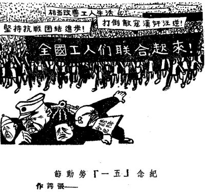 http://www.people.com.cn/mediafile/pic/20130130/51/4458958469318465971.jpg